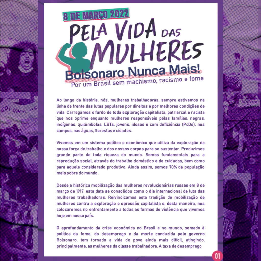 Confira 3 cursos de defesa para mulheres!